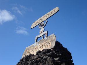 Apie Lanzarotę Timanfaya